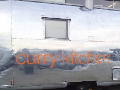 照片: Currykitchen